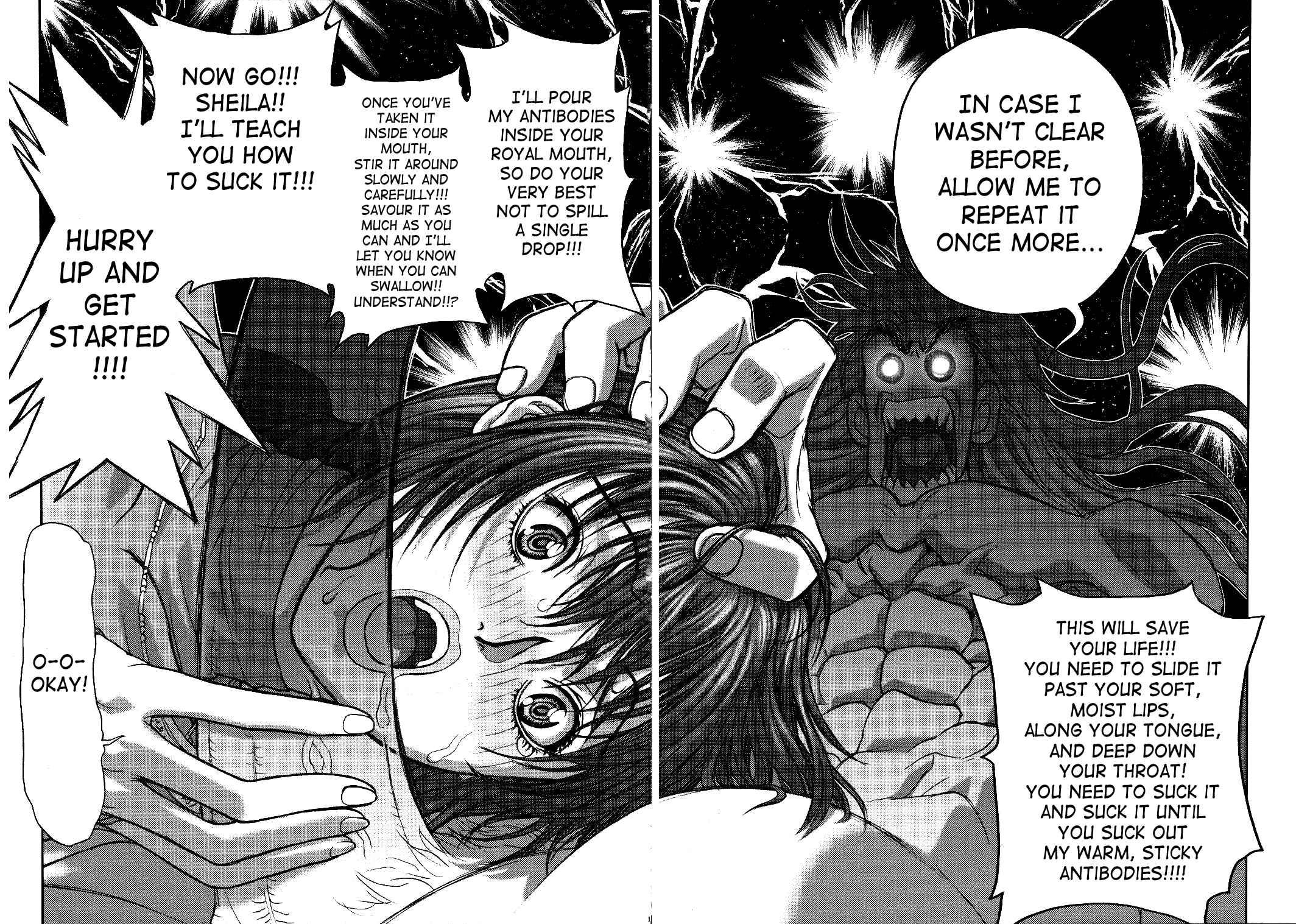 Bastard!! Dj - Expansion Set Chapter 2000 Page 12